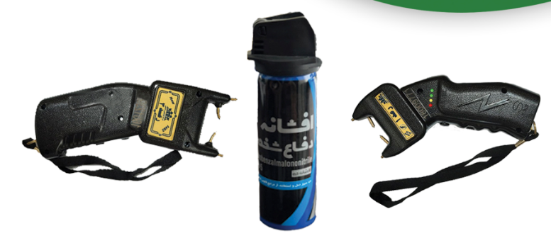 شما بیمه / بیمه مسئولیت شوکر و افشانه